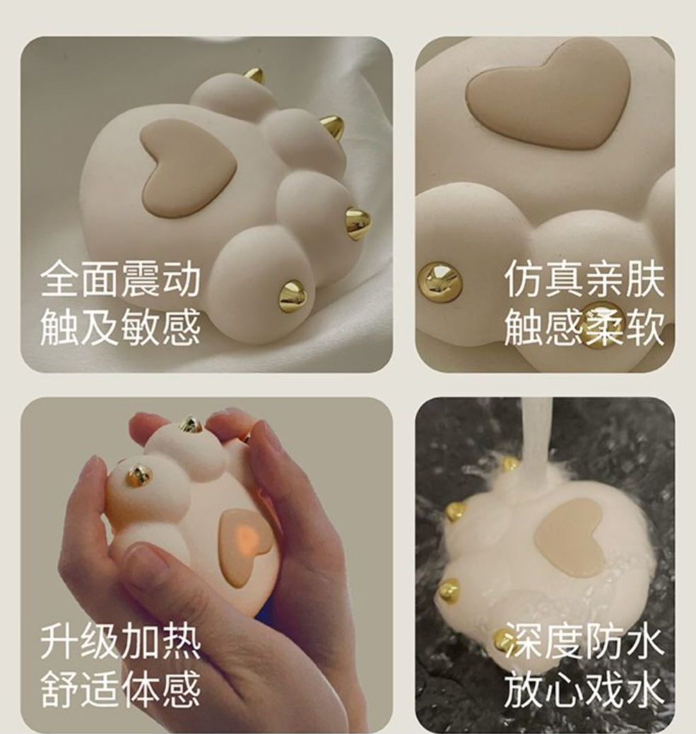 小奶貓爪爪．升級加熱震動按摩器