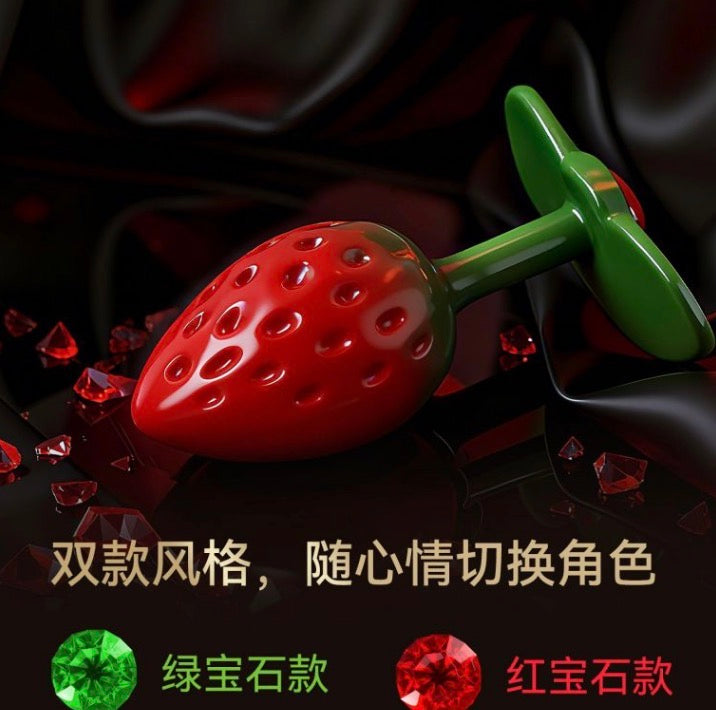 LOCKINK 仿真草莓肛塞 – 甜蜜又誘惑的私密玩具 🍓
